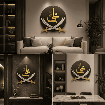 Ali (RA) Calligraphy - ISHQ-001