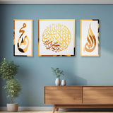 irst Kalima Allah Mohammad Home Decor Arabic Calligraphy